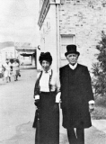 President Mr A.F. Thorp and Mrs Thorp at museum opening.